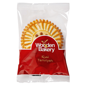 Wooden Bakery Tamriyeh