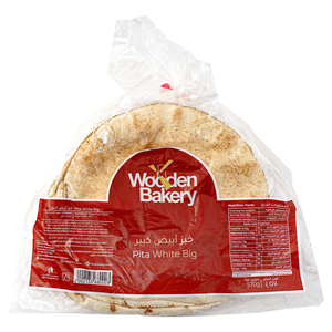 Wooden Bakery Big White Pita Bread