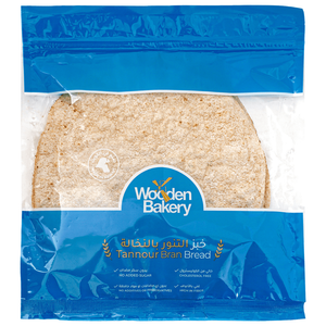 خبز التـنـور بالنخالة من وودن بيكرى