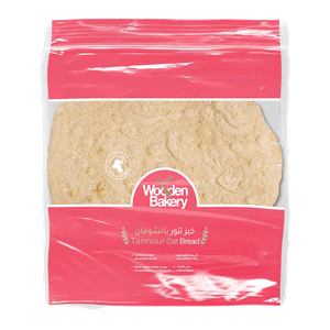 خبز التنور بالشوفان من وودن بيكري