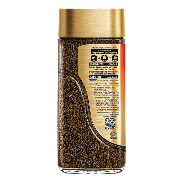 Carousel Main Image 2