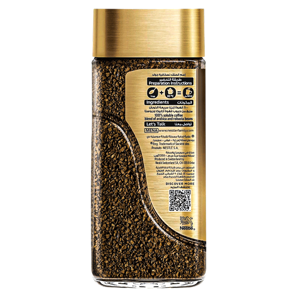 Carousel Main Image 2