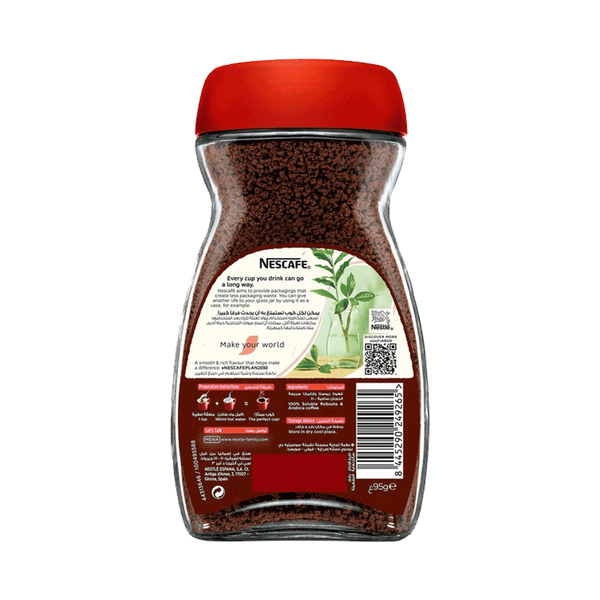 Carousel Main Image 2