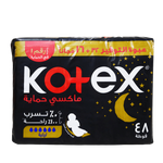 Kotex Maxi 3D Night Sanitary Pads