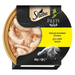 Sheba Chicken Wet Cat Food