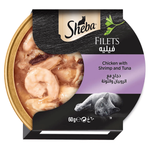 Sheba Chicken With Shrimp & Tuna Wet Cat Food