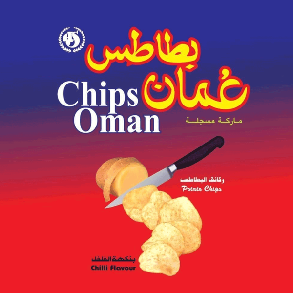 Carousel Main Image 3