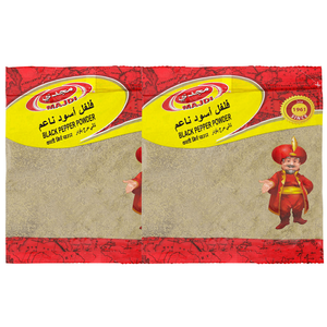 Majdi Black Pepper Powder