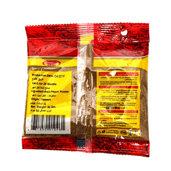 Carousel Main Image 2