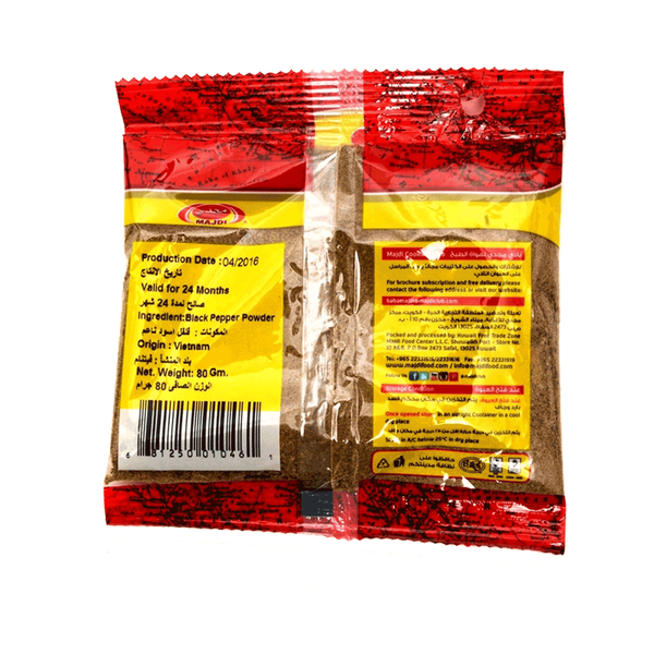 Carousel Main Image 3