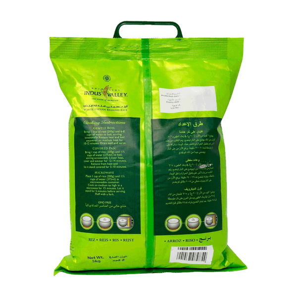 Carousel Main Image 2