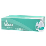 Naqi Qatra Underground Drinking Water