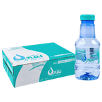 Naqi Underground Drinking Water