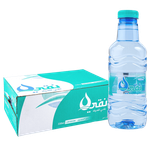 Naqi Underground Drinking Water