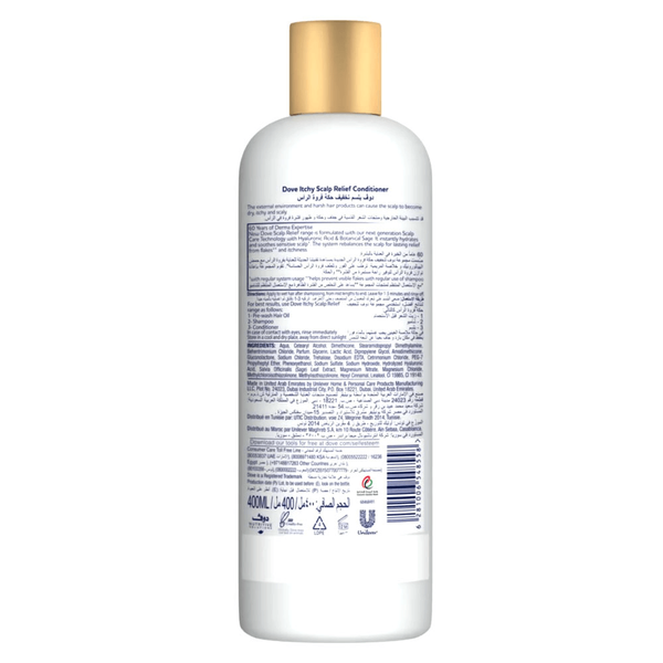 Carousel Main Image 2