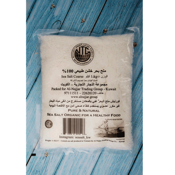 Carousel Main Image 2