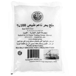 Al-Najjar Fine Sea Salt