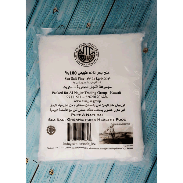 Carousel Main Image 2