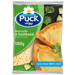 Puck Shredded Mozzarella & Kashkaval Cheese