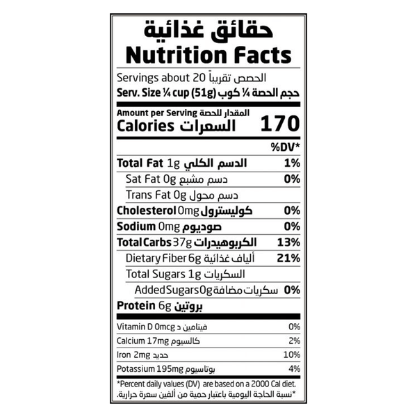 Carousel Main Image 2