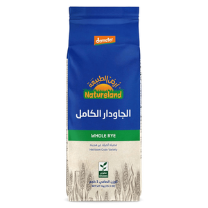 Natureland Organic Whole Rye