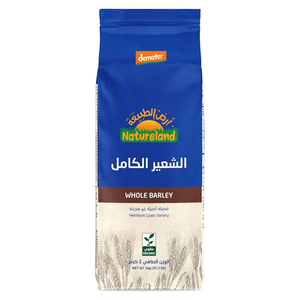 Natureland Organic Whole Barley