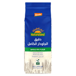 طحين الجاودار الكامل العضوي من أرض الطبيعة