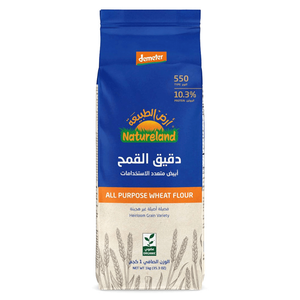 Natureland Organic White Wheat Flour