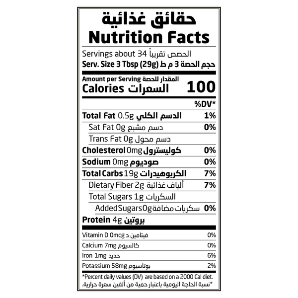 Carousel Main Image 3