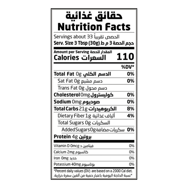 Carousel Main Image 2