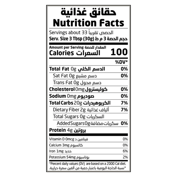 Carousel Main Image 3