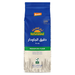 Natureland Organic Medium Rye Flour