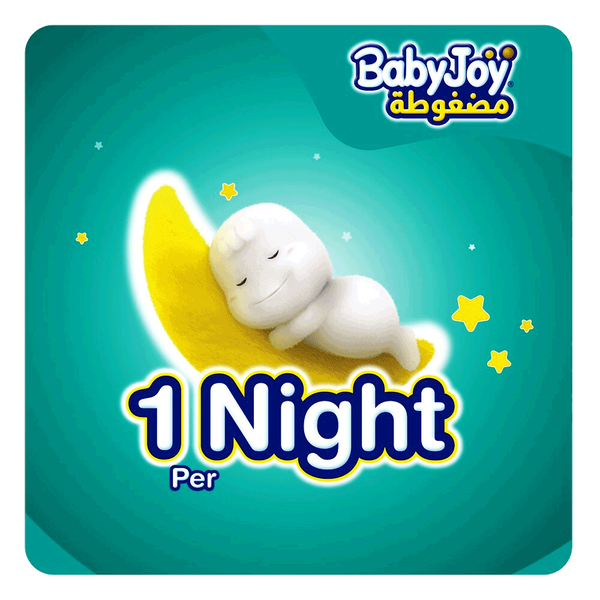 Carousel Main Image 2