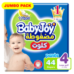 BabyJoy Compressed Diamond Size 4 Large Pant Diapers - (9-14 kg)