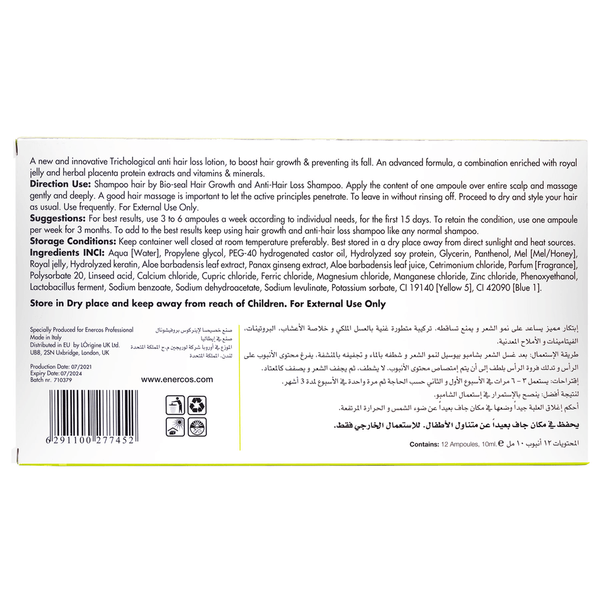 Carousel Main Image 2