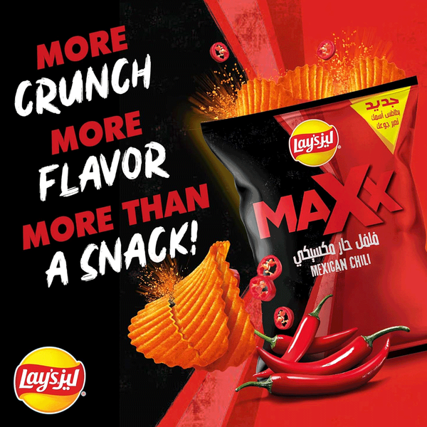 Carousel Main Image 3