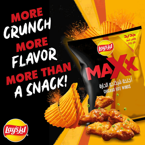 Carousel Main Image 3