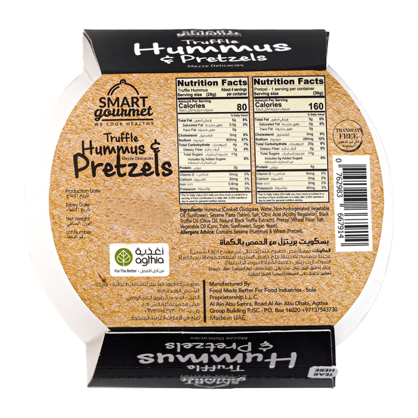 Carousel Main Image 4