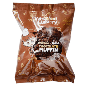 Wooden Bakery Cup Cake Chocolate