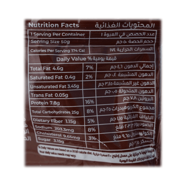 Carousel Main Image 2