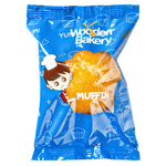 Wooden Bakery Cup Cake Vanilla