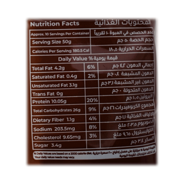 Carousel Main Image 2