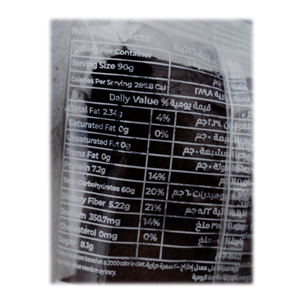 Carousel Main Image 2