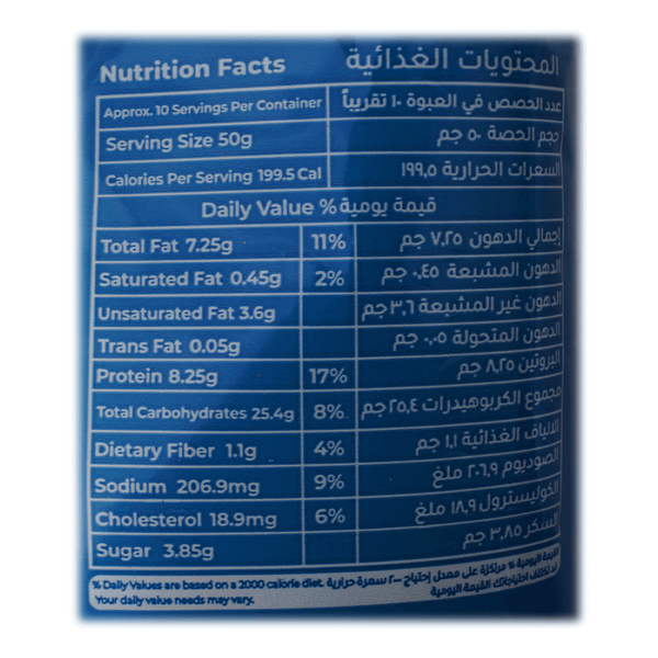 Carousel Main Image 2