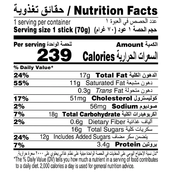 Carousel Main Image 2