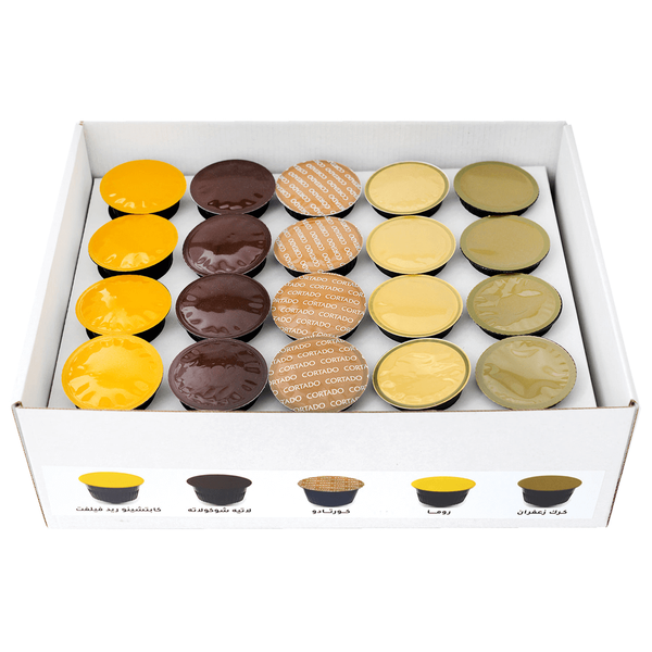 Carousel Main Image 2