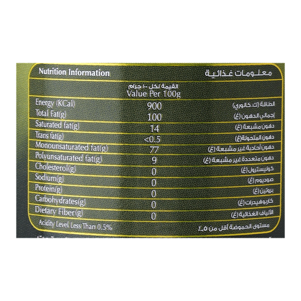 Carousel Main Image 2