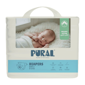 Pural Allergy Friendly Organic Cotton Nappies - Size 2 or Small (3 - 6 kg) 