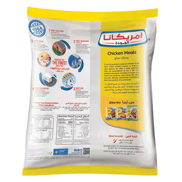 Carousel Main Image 2