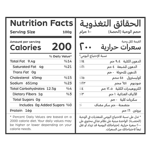 Carousel Main Image 2